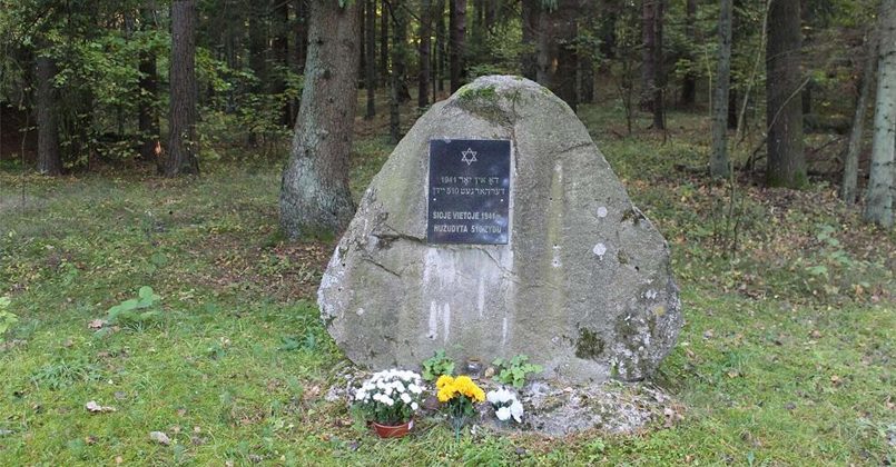 В Литве осквернен памятник жертвам Холокоста