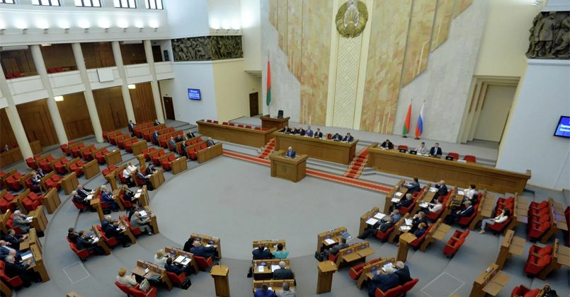 Белорусских парламентариев не допустили на сессию ПА ОБСЕ в Бухаресте