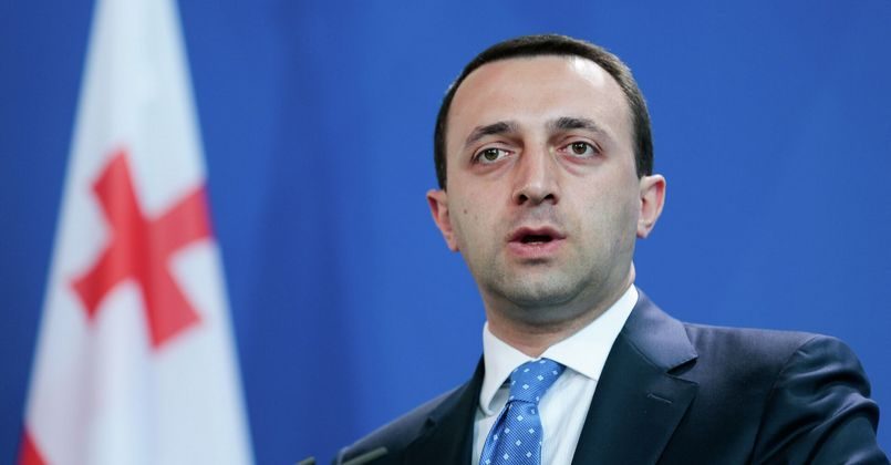 Грузия передала Еврокомиссии первую часть опросника для вступления в ЕС