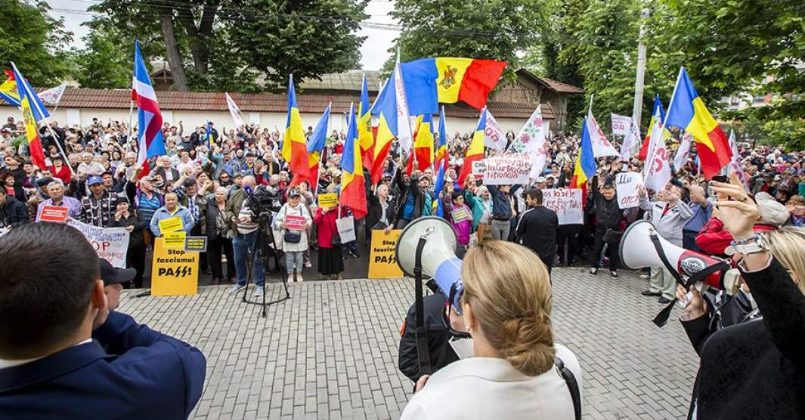 В Молдове проведут марш семьи в противовес организованному властями ЛГБТ*-параду
