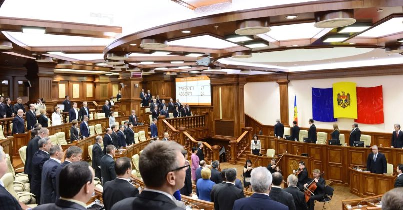 В парламенте Молдовы раскритиковали навязывание евроинтеграции как госидеологии