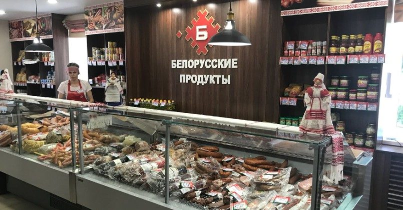 В Беларуси учредили Государственный знак качества