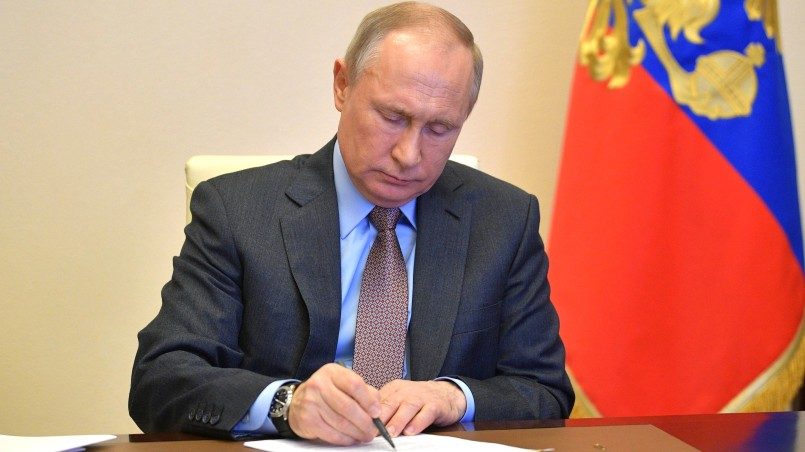 Путин разрешил изымать имущество США в России
