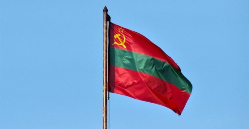 В Приднестровье прокомментировали отказ Молдовы от декларации об урегулировании отношений