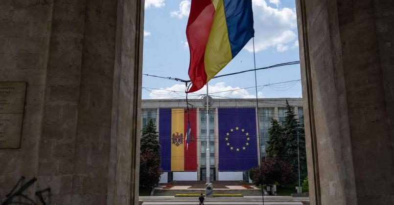 Назначена дата референдума по вступлению Молдовы в Евросоюз