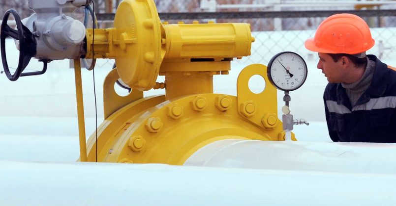 В Приднестровье заявили о нехватке российского газа