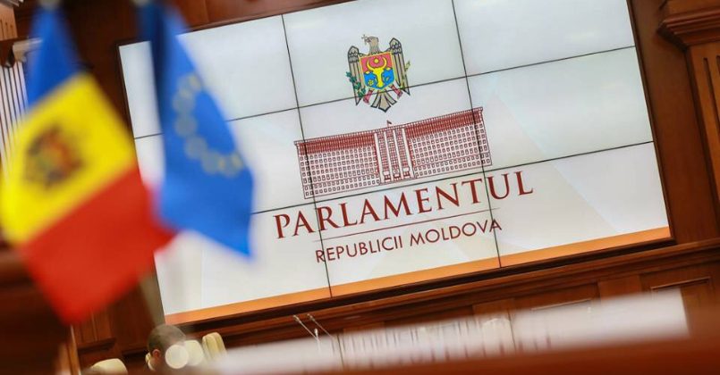 Оппозиция Молдовы обратится в прокуратуру из-за отстранения от работы в парламенте