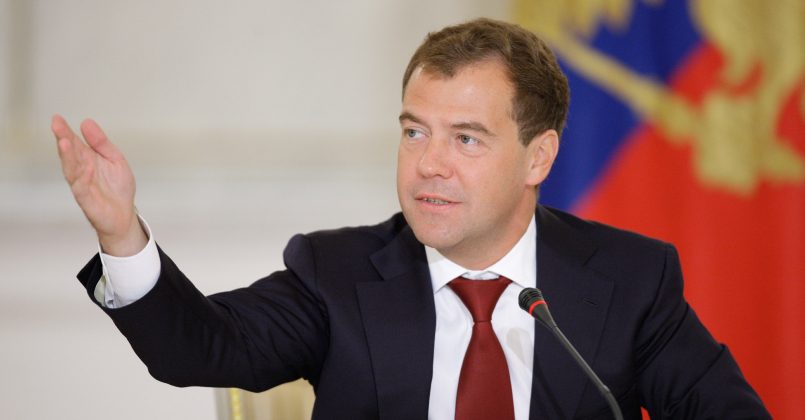 Медведев рассказал, сколько протянет Европа без российского газа
