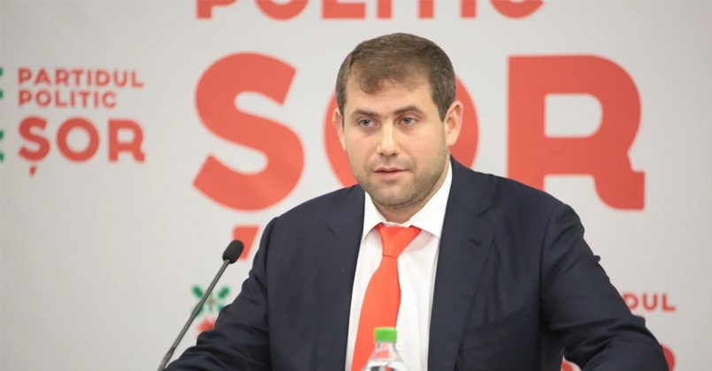 Молдавская оппозиция вступилась за главу Гагаузии