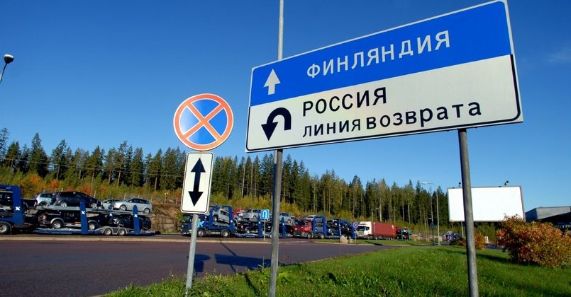 Финляндия вслед за Прибалтикой запретит въезд россиянам