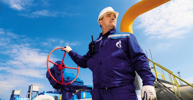В Молдове сообщили, что «Газпром» подтвердил объемы поставок газа на ноябрь