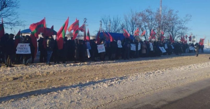 Жители Приднестровья вышли на митинг против действий Кишинева