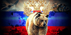Российский медведь