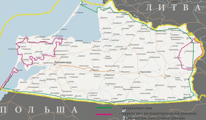 Карта пограничной зоны и регламентированной территории
