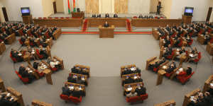 Овальный зал Дома Правительства, Беларусь.