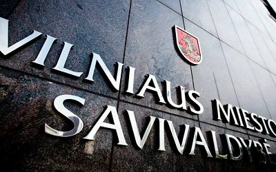Мэрию Вильнюса вызовут в суд по делу о сносе советских надгробий 
