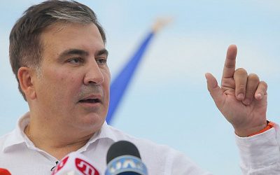 МИД Украины просит допустить своего консула к Саакашвили в Грузии