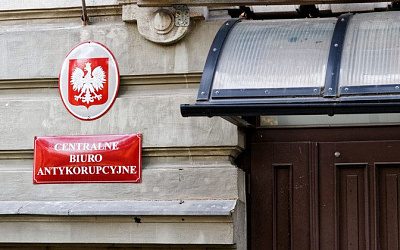 В Польше проверяют сбежавшего в Беларусь судью на предмет шпионажа