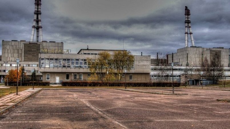 Игналинская АЭС / Источник: baltnews.lt