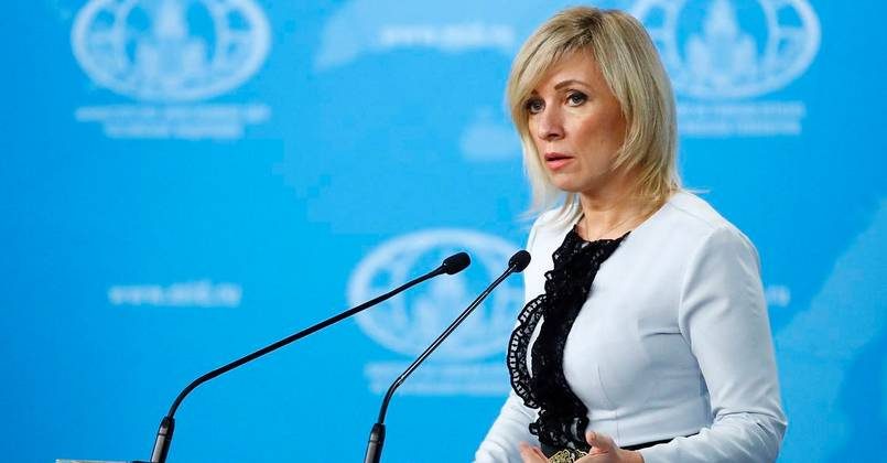 Захарова обвинила G7 в неготовности отвечать за собственные ошибки