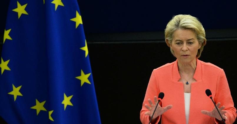 В Еврокомиссии назвали условие для вступления Украины в ЕС