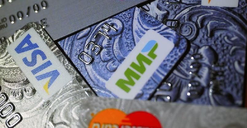 Нацбанк Украины запретил принимать карты банков России и Беларуси