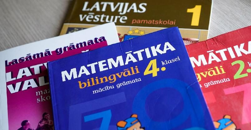 В Латвии предложили перевести образование на латышский язык