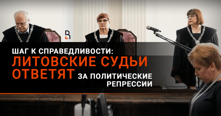 Как отреагировали судьи на голос виктора