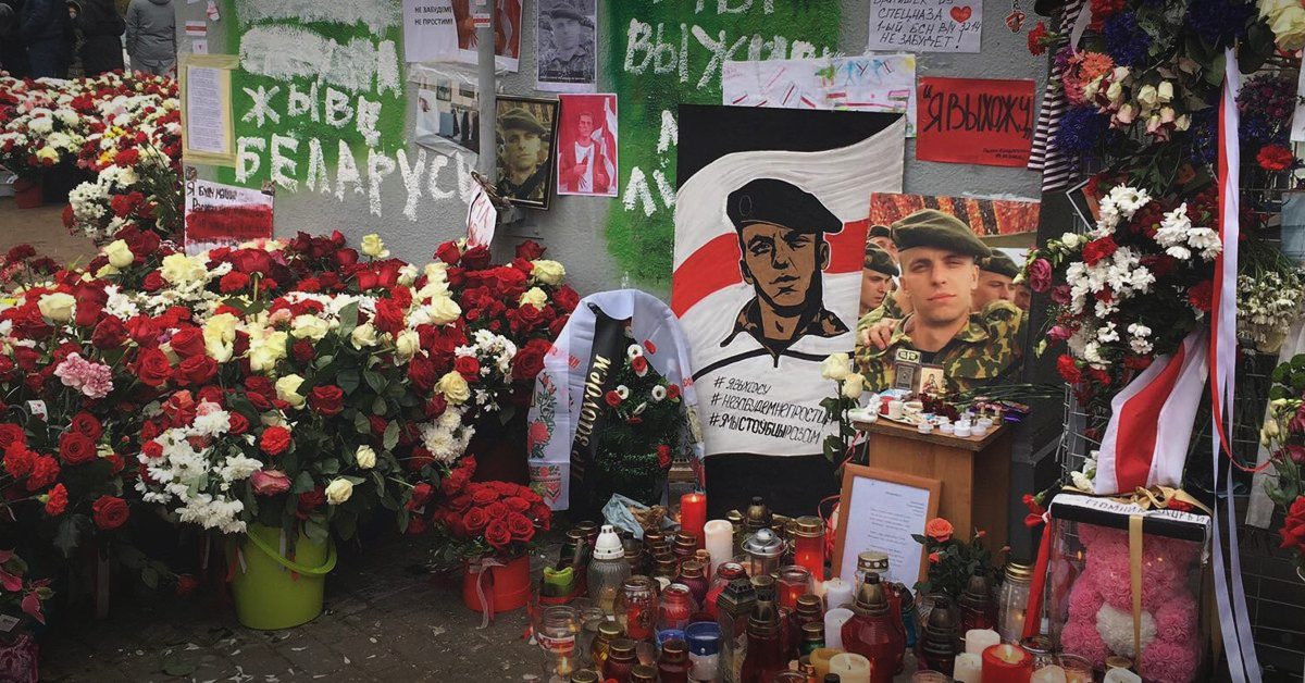 Сакральная жертва вызвала новый взрыв протестов в Беларуси
