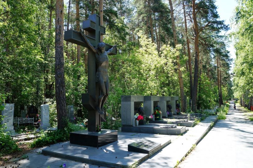 Екатеринбургская ритуальная служба: организация похорон на высоком уровне