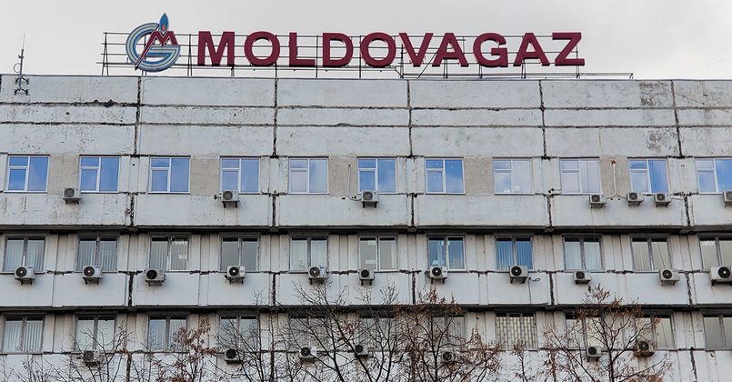 Молдова погасила долг перед «Газпромом»