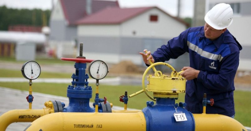 Венгрия полностью прекратила транзит газа через Украину