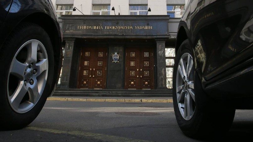 Генпрокуратура Украины подозревает в госизмене двух депутатов Верховной рады