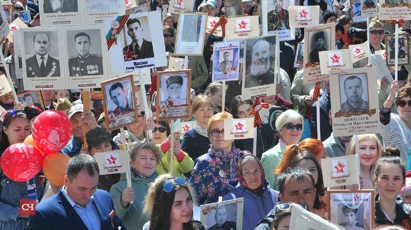 Бессмертный полк в странах