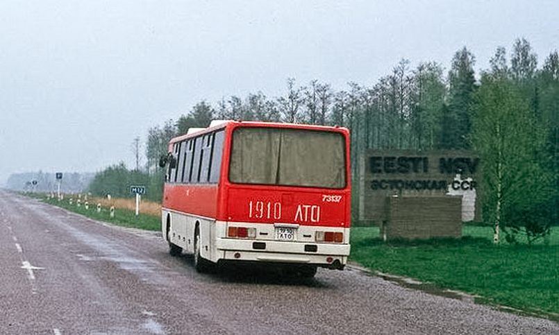 Номер Эстонии Советский