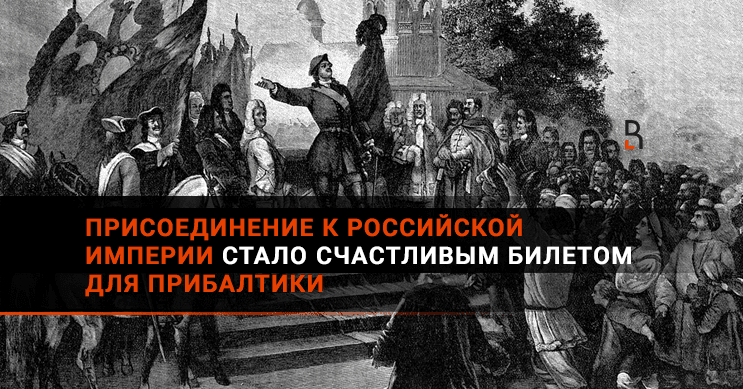 Рыбина Е. А. Археологические очерки истории новгородской торговли X-XIV вв.