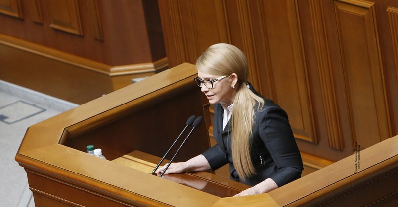Тимошенко потребовала немедленно запретить импорт электроэнергии из России и Беларуси