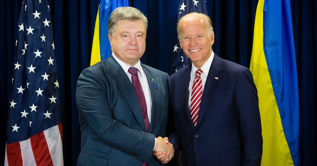 Вице президент сша в кресле президента украины