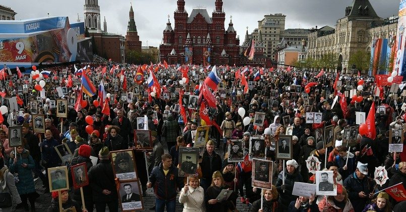 Рамка для фото 9 мая онлайн бессмертный полк 9 мая