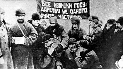 Реферат: Чечня в период гражданской войны 1918-1920 гг.