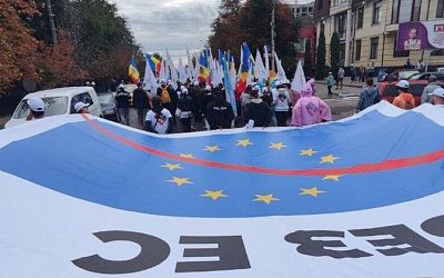 В Молдове прошла массовая демонстрация против евроинтеграции