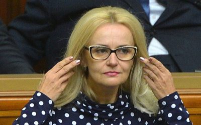 На Украине убили экс-депутата Ирину Фарион