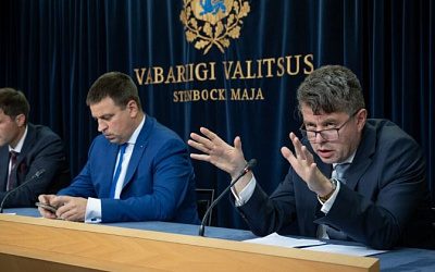 Президент Эстонии утвердил новый состав правительства
