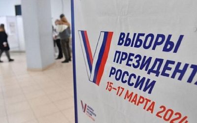 Представители Беларуси примут участие в наблюдении за выборами президента России