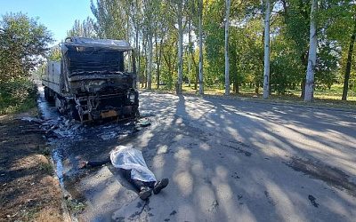 В Горловке погибли мирные граждане в результате удара украинского беспилотника