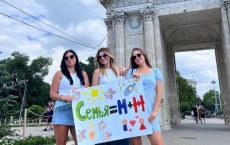 В Молдове прошла серия пикетов против пропаганды ЛГБТ*