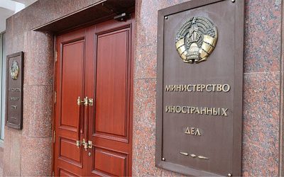 В МИД Беларуси выразили обеспокоенность травлей белорусов в Польше