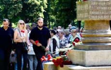 Социалисты Молдовы отметили день рождения поэта Александра Пушкина