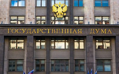 В Госдуме рассказали о последствиях применения Украиной ракет ATACMS 