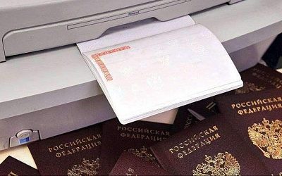 В Литве утвердили новые правила для выданных в РФ документов